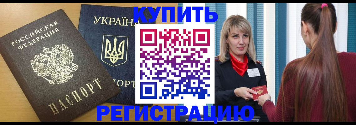 форма 3 в Воронежской области